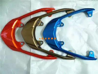 Suitable for Lingdi tail HJ125T-18 18A 18EFGH tailstock rear armrest Tail tail rear armrest 1