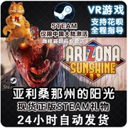 Spot Steam Country Area Arizona Sunshine VR Arizona Sunshine VR Games - Trò chơi