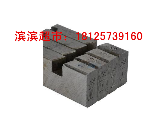 Automatic Qingyang Brand Filing Machine die Hangzhou West Lake HSS High Speed Mesh Stainless Steel die 50 100
