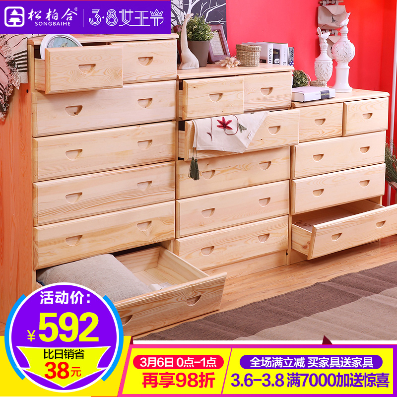 ɰغľŷ嶷DG-050607