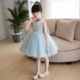 Váy bé gái công chúa váy hoa bé gái váy pettiskirt bé gái váy cưới váy piano trang phục dạ hội mùa hè shop bán đồ trẻ em Váy trẻ em