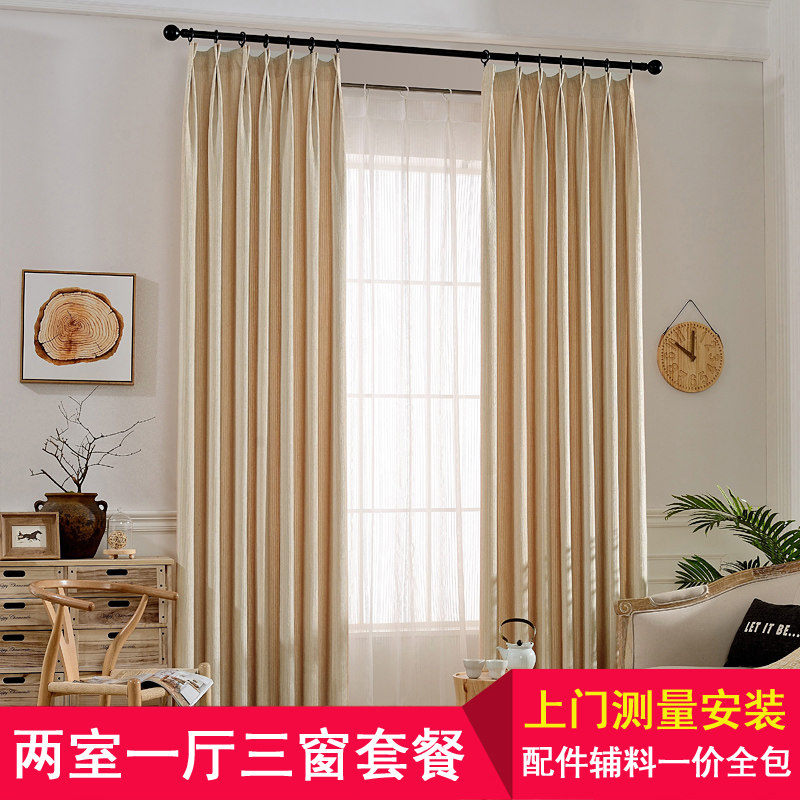 ��������ȫ�ݴ���QW2016-1999