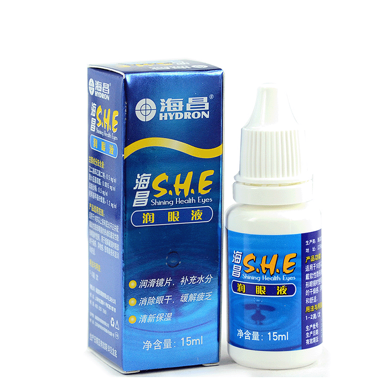 海昌SHE润眼液15ml 隐形眼镜清新保湿舒润预防眼干补充水分YN