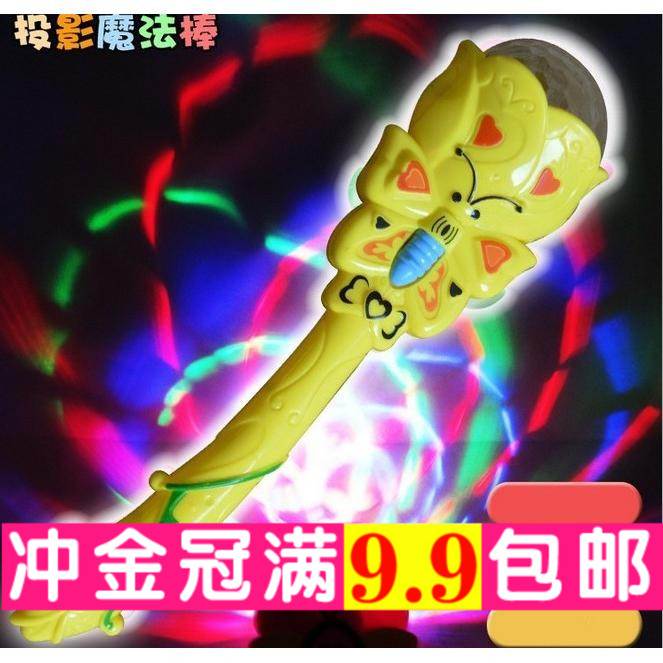 New Mid Number Projection Magic Wand Children Toy Gift Projection Sparkling Stick Seven Colorful Colorful Lights Gifts