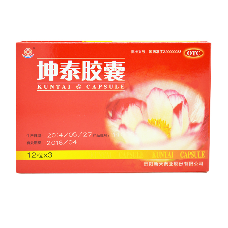 新天 坤泰胶囊 36粒*4盒 包邮 滋阴清热 更年期安神除烦 失眠多梦