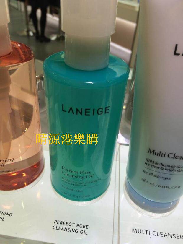 Hong Kong South Korea Laneige Lanchi clear and tight to remove makeup oil 250ml face off makeup