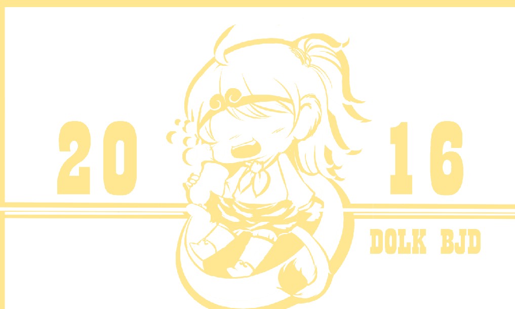 Ring juice 2016 The calendar has a monthly coupon for the purchase of the display page