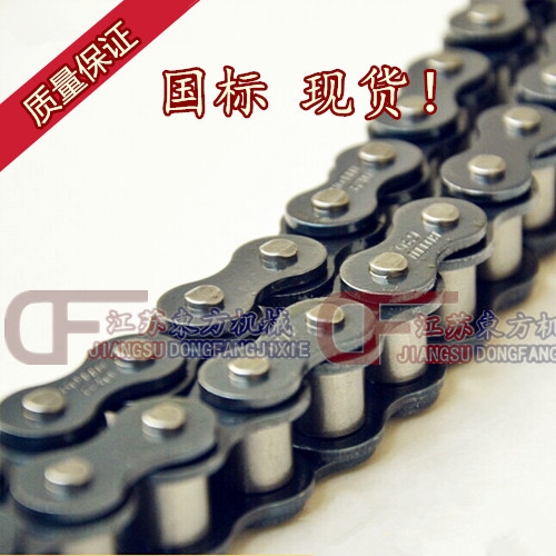 Industrial drive chain pitch 50 8 B series short pitch roller chain 32B-*30L