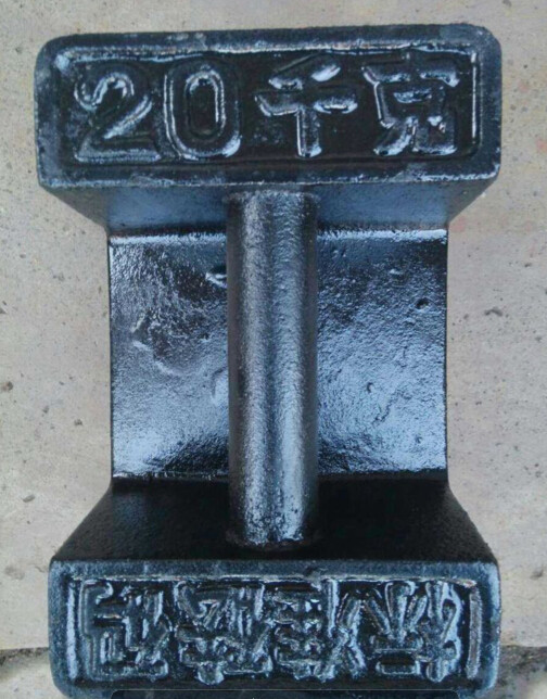 M1 Cast iron weight 5kg15kg10kg20kg25kg Cast iron weight 25kg Standard weight Weight
