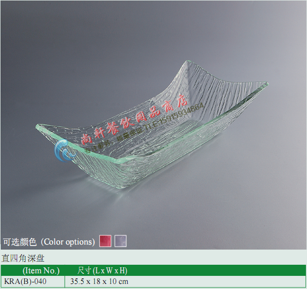 Straight four-corner deep rectangular fruit disc acrylic imitation glass fruit disc sushi sashimi body