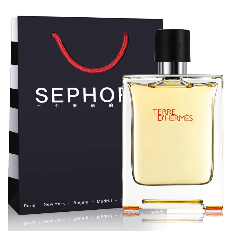 Hermes/爱玛仕大地男士香水50ml  男士持久香水