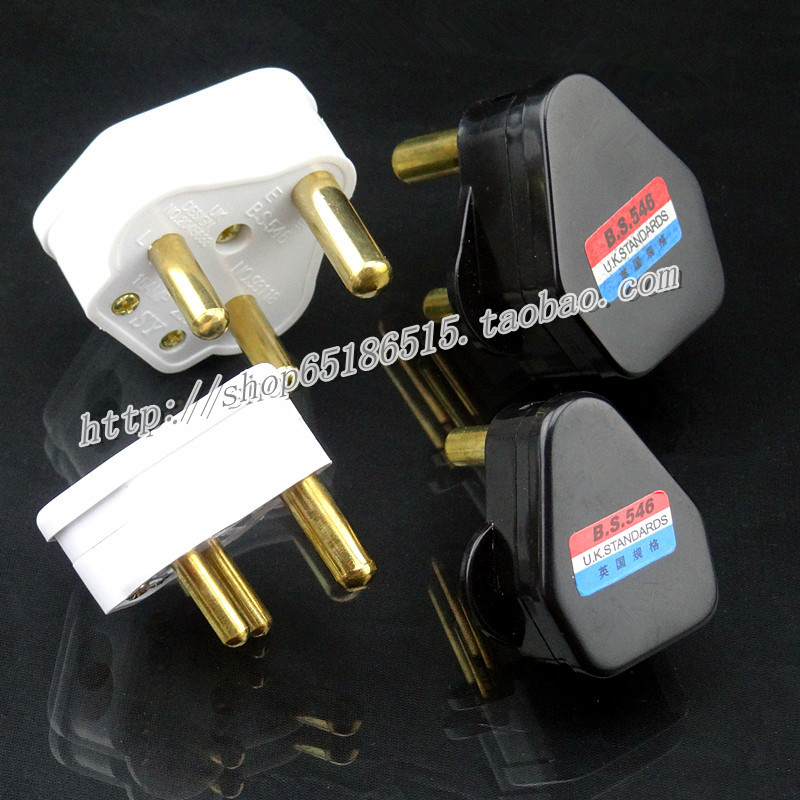 Yongjian all copper triple circle unbreakable plug 5A15A large small South African wiring plug BS546 ternary power plug