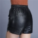 Quần thun lưng pu da quần lửng nữ mùa thu đông 2018 mới rộng eo thon Slim hoang dã size lớn quần short chân rộng quần short thun nữ mặc nhà Quần short