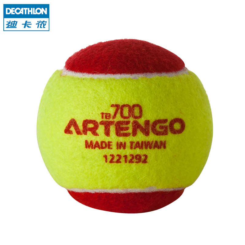 迪卡侬 网球 初学级(单只装) 无压700  ARTENGO