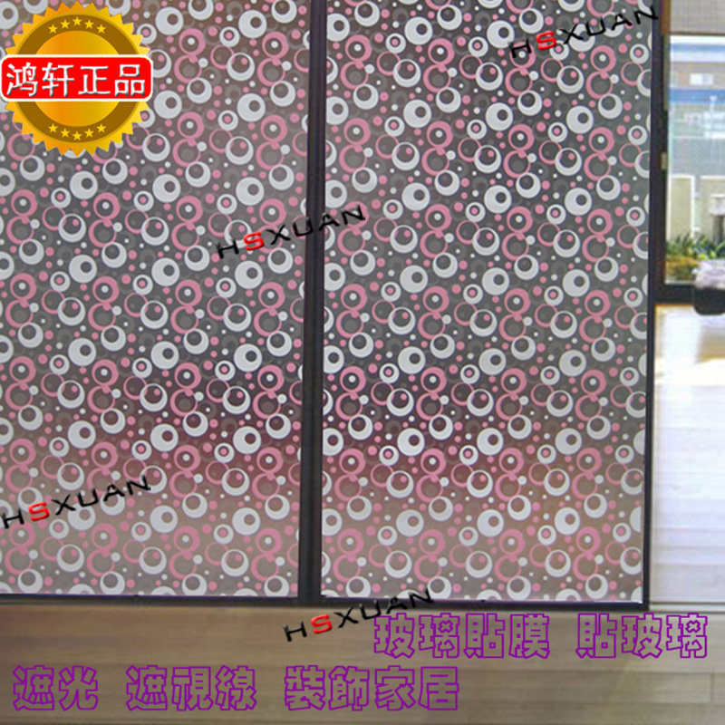 �����ҾӲ�����Ĥ������ֽ20119001