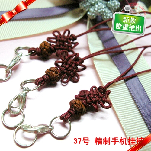 Miga Small Paving Cross Stitch Tool China Knots Hand-woven Mobile Phone Pendant Accessories Rope 37