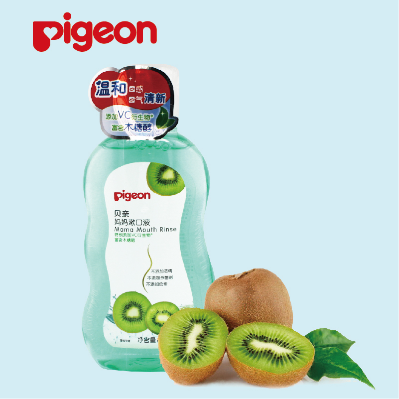 贝亲孕产妇漱口水/漱口液 月子漱口液  300ml XA228