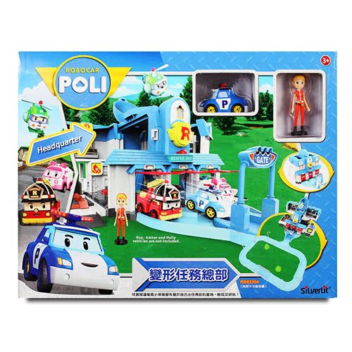 【POLI 变形车系列】变形任务总部 RB83304台湾官网直邮进口