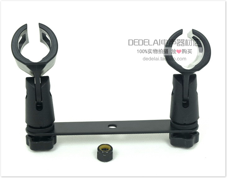 Stage Conference Professional Double Head Microphone Clip Wireless Wired Microphone Clip Chuck Universal Dual Head Clip