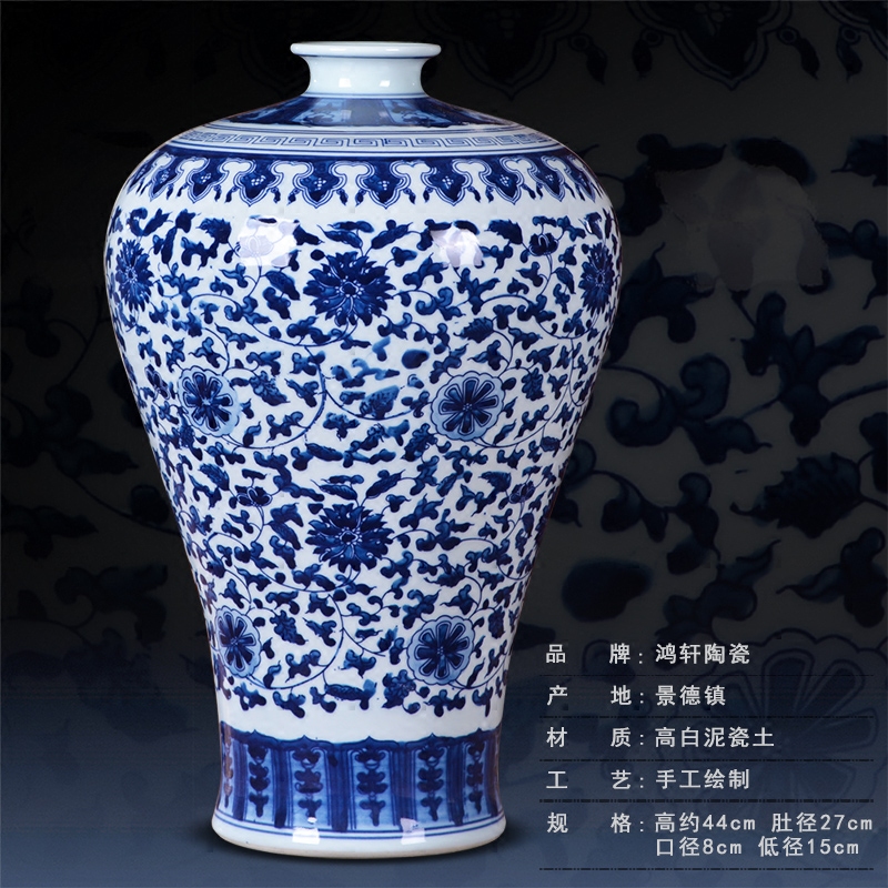 Jingdezhen chinaware bottle name plum modern blue and white porcelain vase Chinese flower arranging home decoration sitting room TV ark, furnishing articles