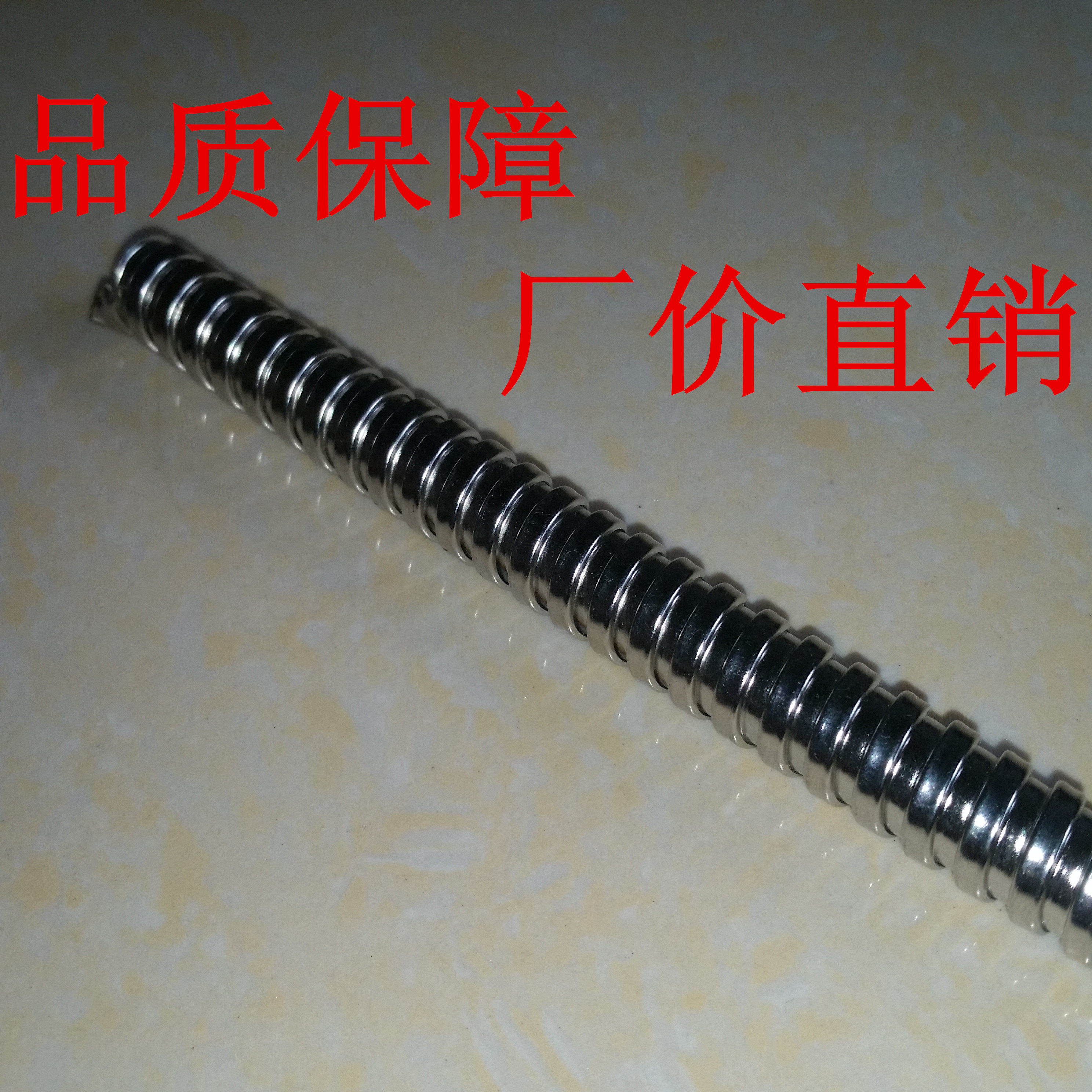 Stainless steel metal hose corrugated threading tube anti-rat snakeskin meter protection wire tube 201 complete specifications 6mm