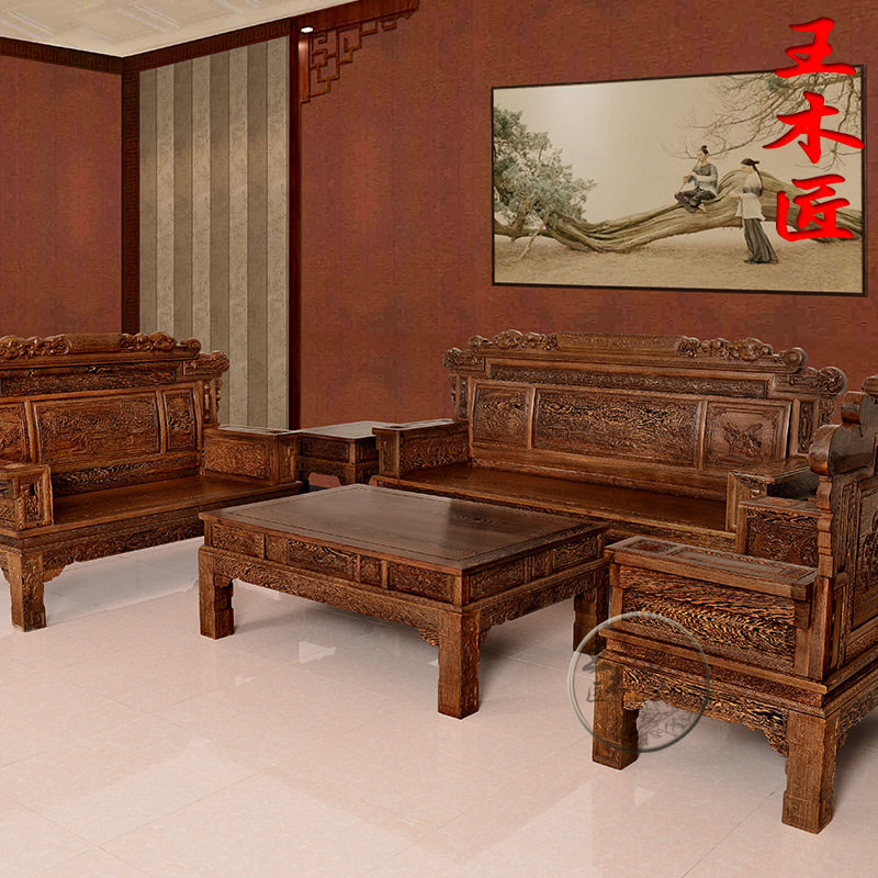 ��ľ����ľ����ľ��ͤ��ɳ����ͤ��