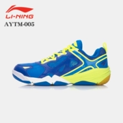 Giải phóng mặt bằng Lining / Li Ning giày cầu lông Giày nam nữ giày thể thao thoáng khí cạnh tranh ánh sáng đích thực