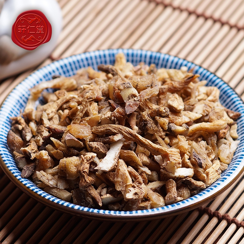 轩仁堂 50g中药材玉竹 玉竹片 玉竹兰葛茶原料lj
