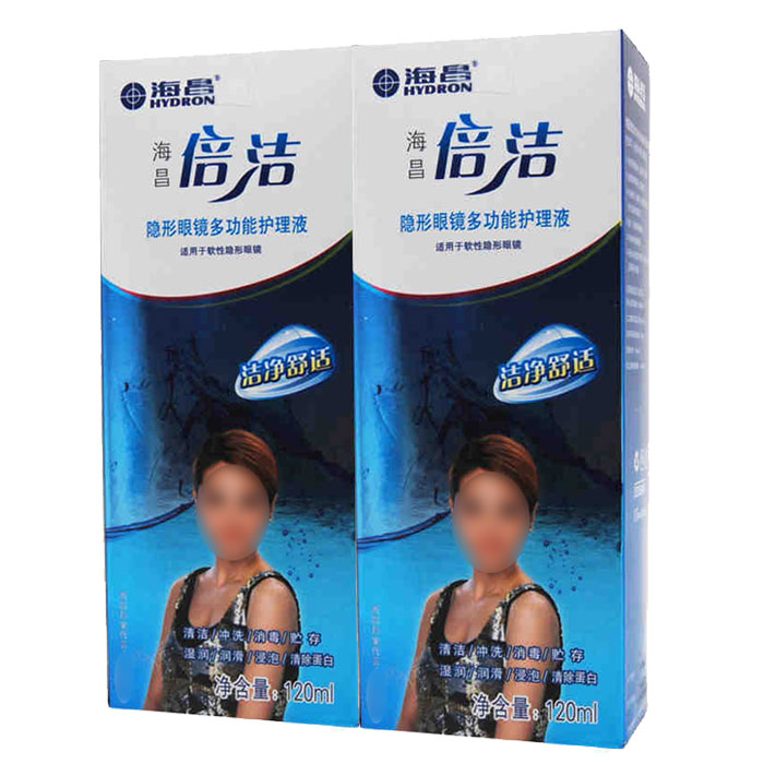 赠润滑液 海昌护理液隐形近视眼镜美瞳倍洁120ml*2清洗药水SM