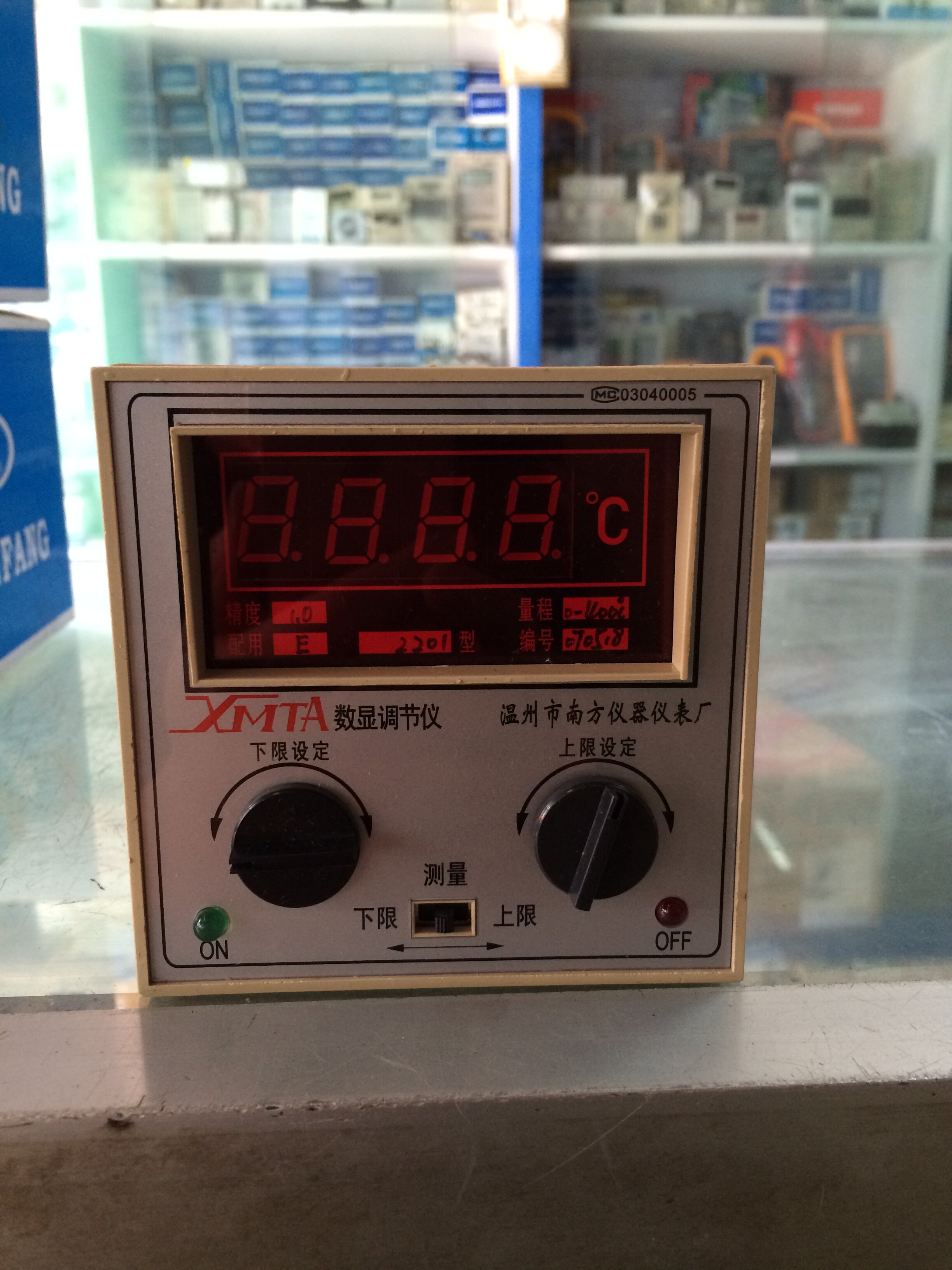 Original Wenzhou southern instrument XMTA-2001220122022301 temperature controller digital display regulator
