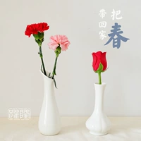 Yeulong Pure White Vase Creative Ceramic Flower Glug In Smope Modern Trumpet Home украшения орнамент Business Flower