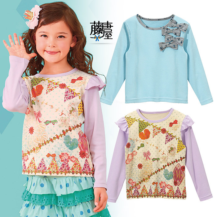 Japanese N Series Girls' Spring and Autumn Polyester-Cotton Sweet Style Colorful Hand-Painted Print Ruffle Trim Round Neck Long-Sleeve T-Shirt