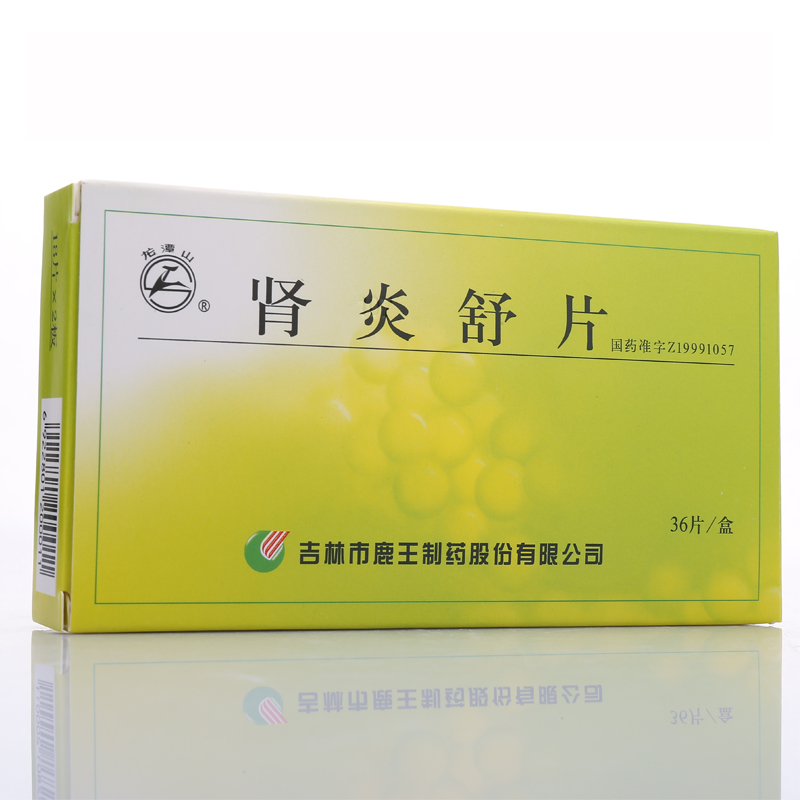 龙潭山 肾炎舒片 0.27g*36片/盒