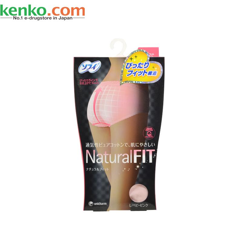 尤妮佳SOFY苏菲Natural FIT自然舒适感棉质生理例假卫生内裤2色选