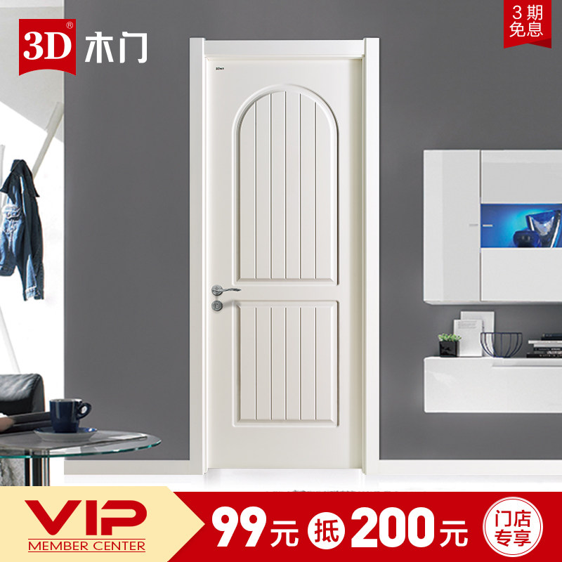 3dľ�ż�Լ��������ʵľ��d631