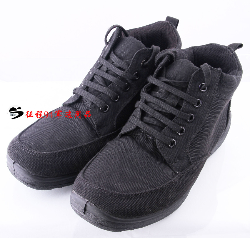 Gongfa 05 cotton shoes lace-up warm men's fleece running shoes mesh black genuine autumn and winter cold protection