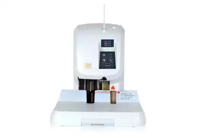 Brand new Huilang HL-508 binding machine automatic punching riveting laser positioning original fake one penalty ten