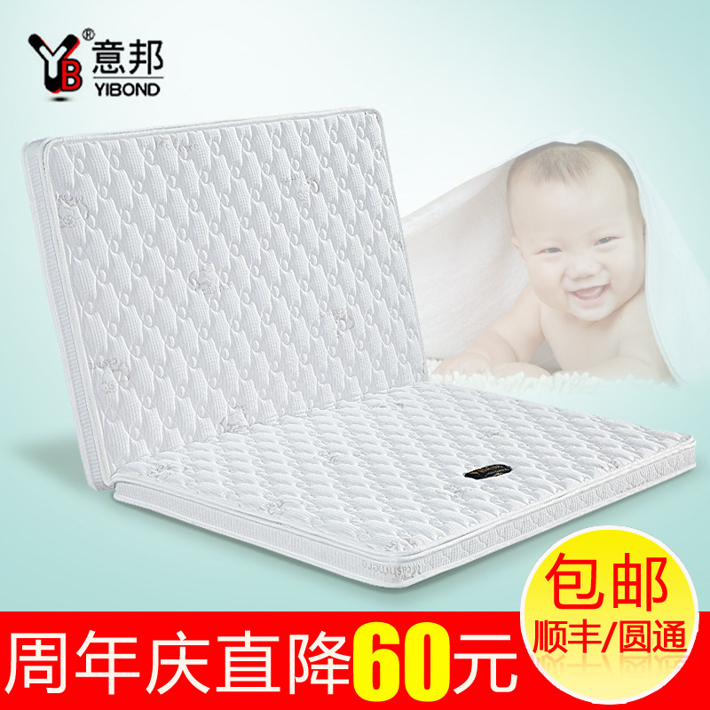 ����ʱ������ص�905 �ص�