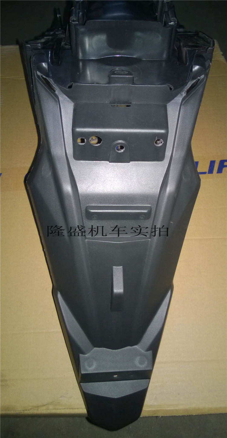 Lifan motorcycle KP150 KPR150 150-10B 150-10S 10F rear fender rear mud tile