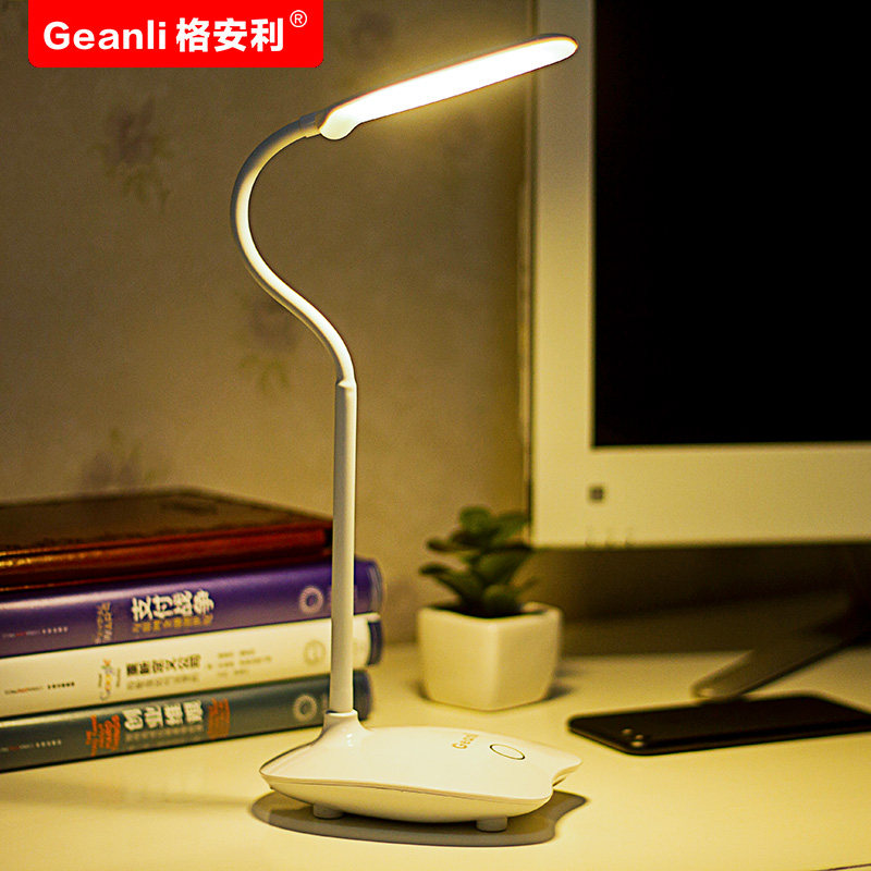 Geanli����С̨��GT68