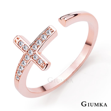【GIUMKA】白K饰-十字架造型 开口戒指/尾戒 玫台湾官网直邮进口