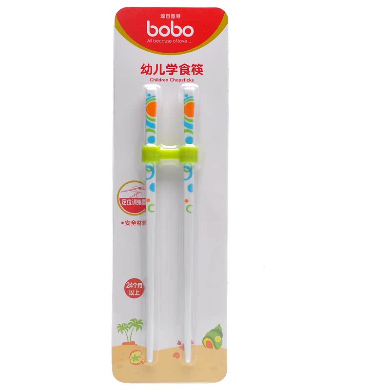 BOBO乐儿宝 宝宝学习筷子练习筷 儿童训练筷子 婴儿餐具BC309