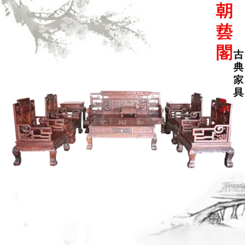 ���ո����֦����鸣����ɳ��cyg-270