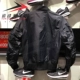 Áo khoác Nike chính hãng Nike 2017 nam mới thể thao và giải trí áo khoác đồng phục bóng chày 925437-010 áo khoác new balance nữ Áo khoác thể thao / áo khoác