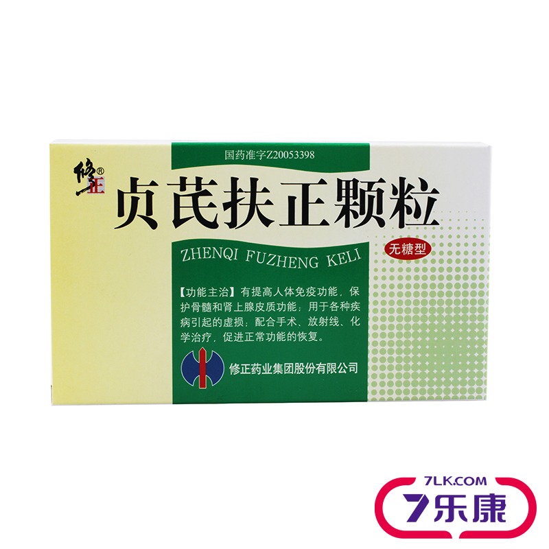修正 贞芪扶正颗粒 5g*10袋 /盒