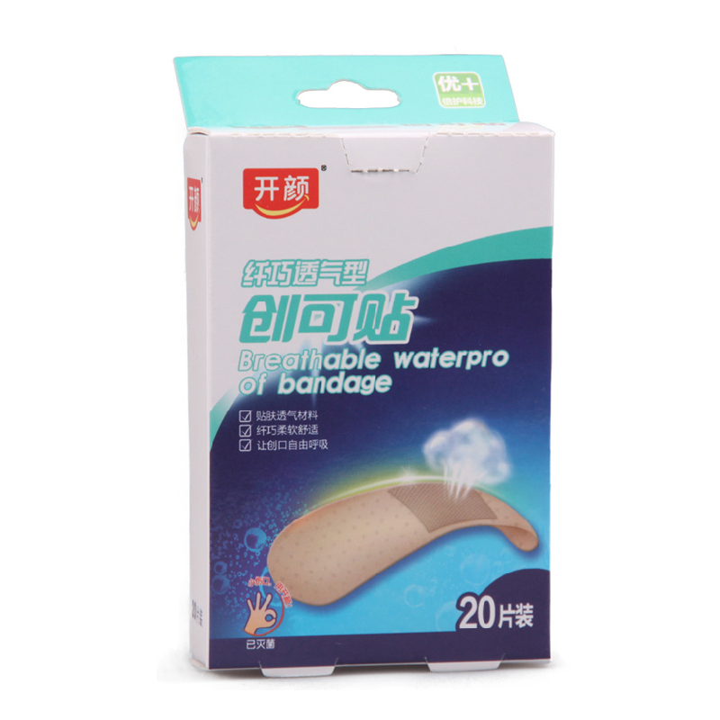 开颜创可贴 纤巧型创口贴 防水透气型创口贴 20片/盒