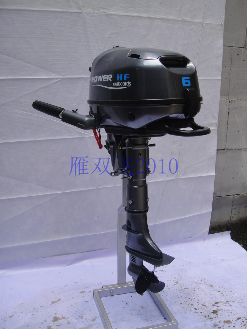 New sea fly water cooling 4-stroke 6 horsepower boat outboard motor outboard motor hangers water thruster engine-Taobao