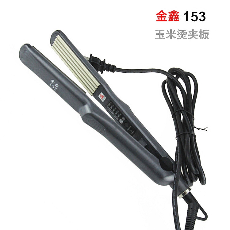 Jinxin JX-153 multi-function professional temperature control negative ion wave splint straight plate clip household fluffy corn clip