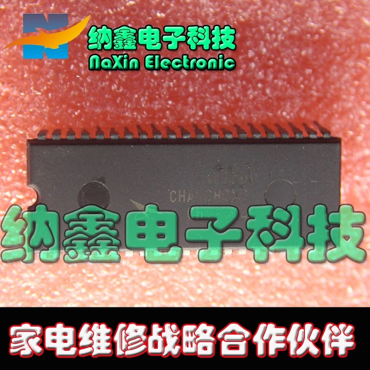 【直接拍就对了】CHT1202 微处理器