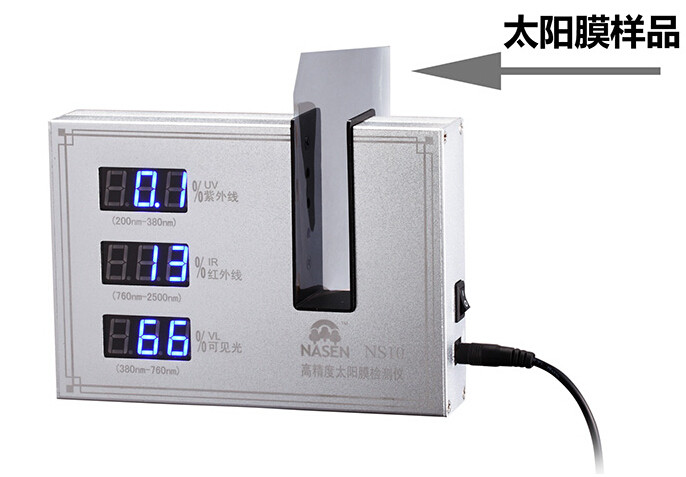 NS10 Safety anti-explosion film tester Automotive thermal insulation film tester Building film thermal insulation tester